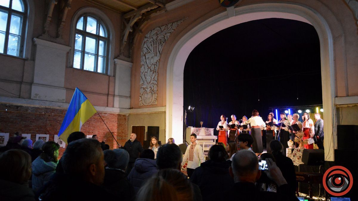 У Коломиї відзначили День Соборності України | Фоторепортаж 21