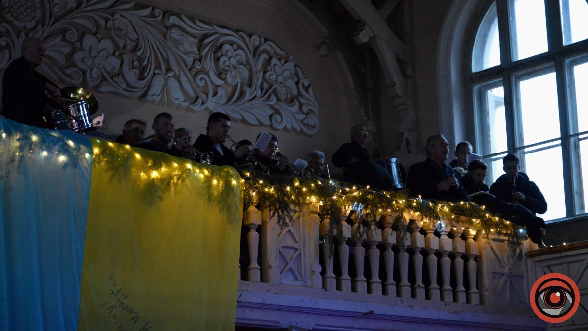 У Коломиї відзначили День Соборності України | Фоторепортаж 22