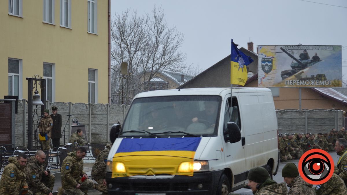 Коломия попрощалася з Героєм Володимиром Кобилянським 3