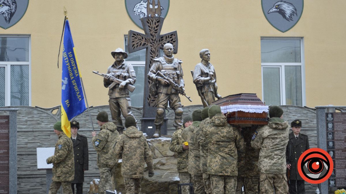 Коломия попрощалася з Героєм Володимиром Кобилянським 9