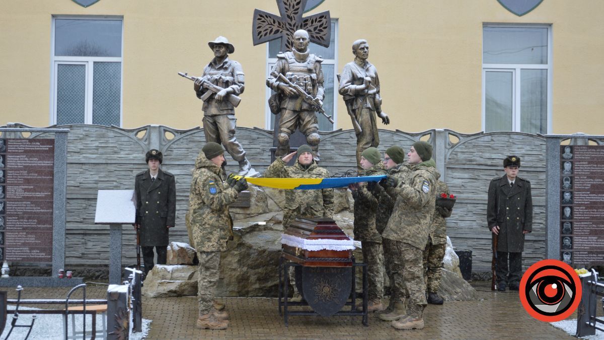 Коломия попрощалася з Героєм Володимиром Кобилянським 12