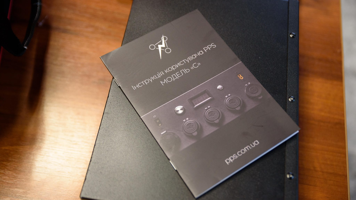 Справжня "Сила Бандери" допоможе прикарпатським бійцям нищити окупантів 1