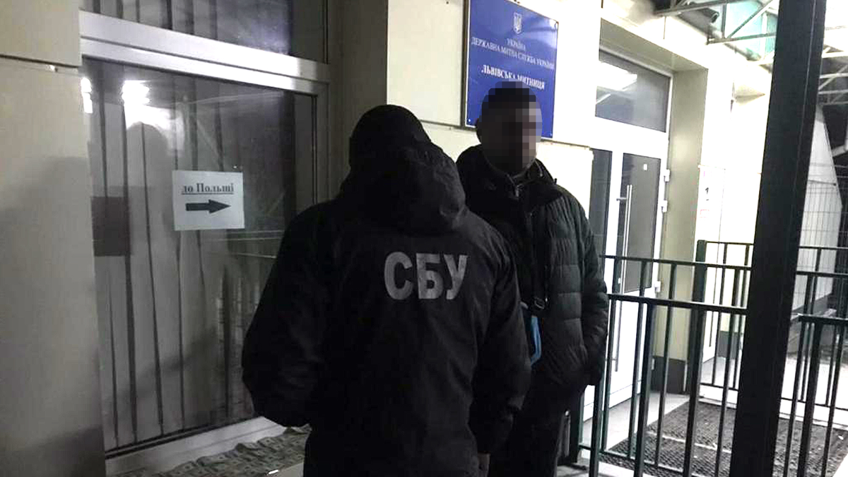 Прикарпатці знову хотіли незаконно перетнути кордон