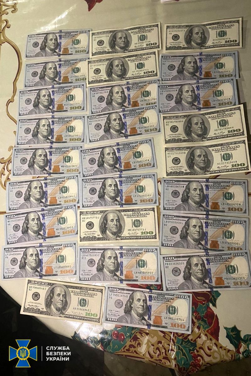 Прикарпатці знову хотіли незаконно перетнути кордон 1