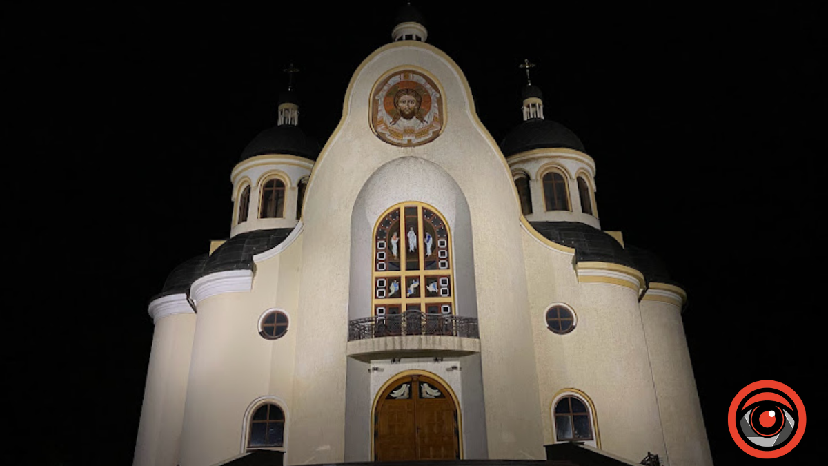 Розклад Богослужінь на Йорданські свята 2