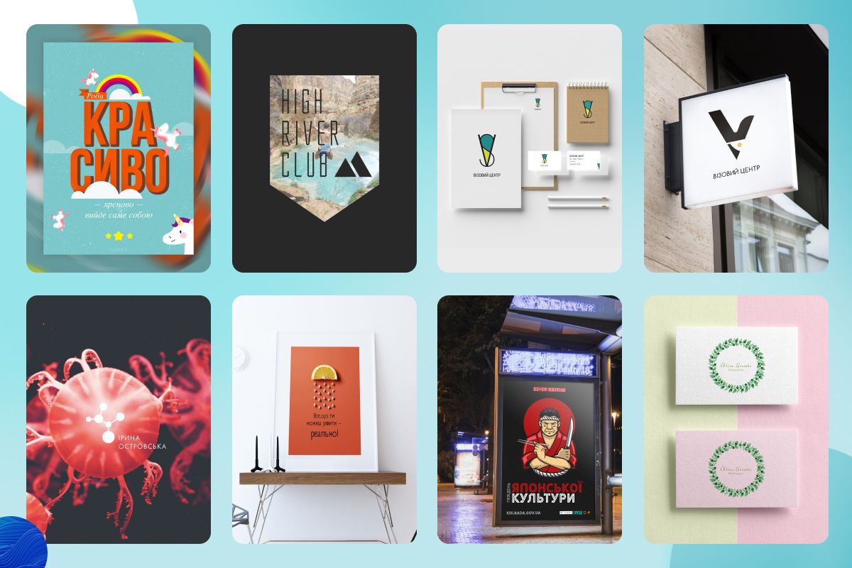 У Коломиї стартує третій курс з графічного дизайну від школи Livingston 2