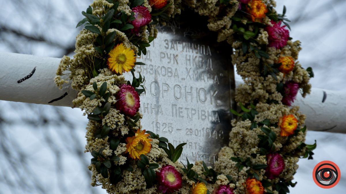 У Нижньому Вербіжі вшанували зв'язкову УПА Ганну Воронюк "Хмару" 14