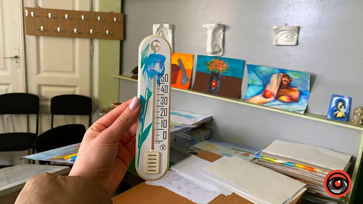 +10° у класах: Коломийська художня школа потребує генератора 1