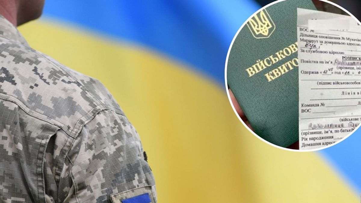 Військкоматам нададуть доступ до держреєстрів: як це вплине на мобілізацію