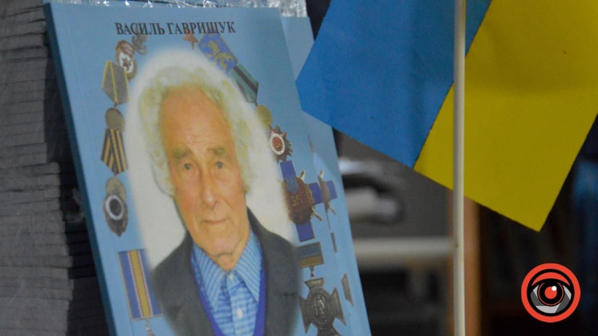 У Печеніжині відбулася презентація книги місцевого краєзнавця Василя Гаврищука | Фоторепортаж 3