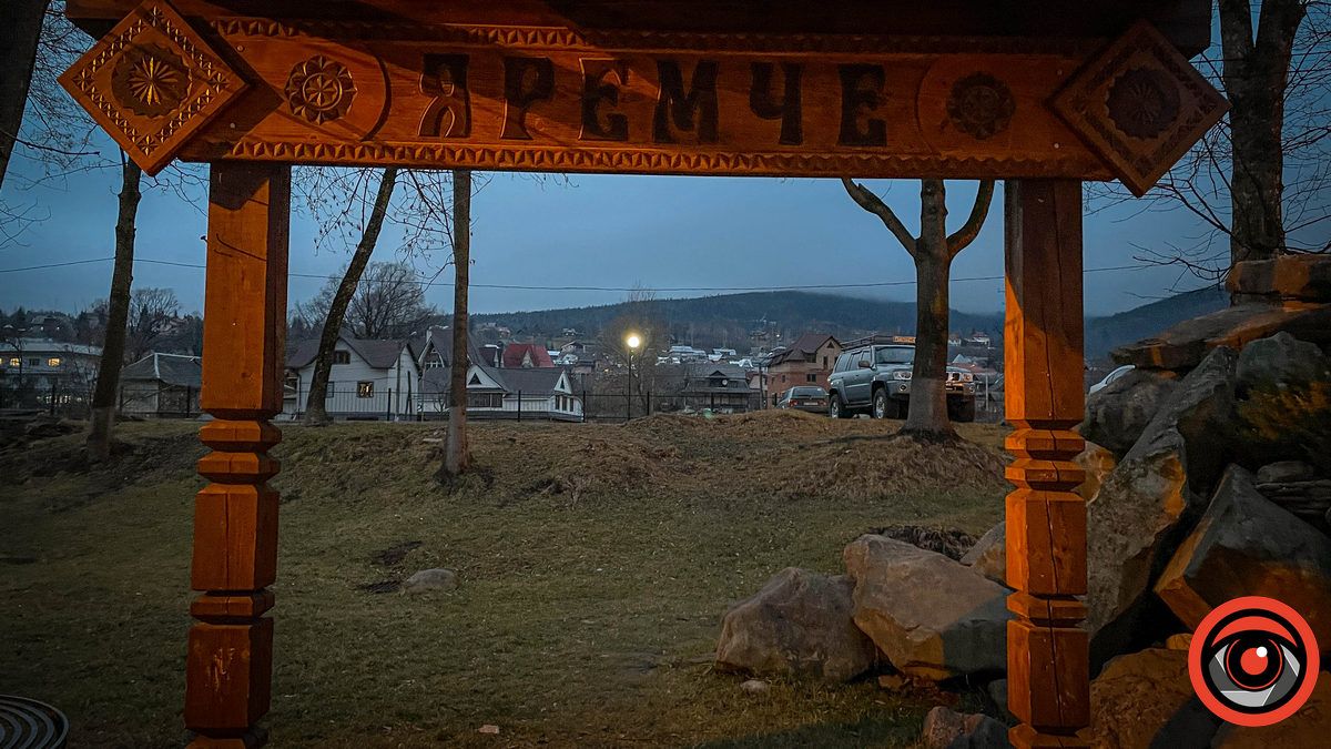 Новорічне Яремче: фотоподорож 14