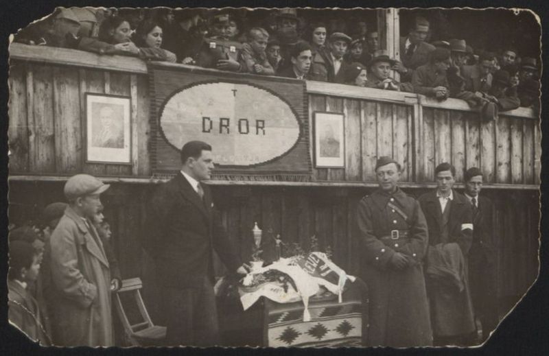 Коломия, 1936 р.