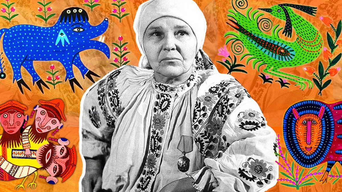 День народження Марії Приймаченко: цікаві факти про художницю
