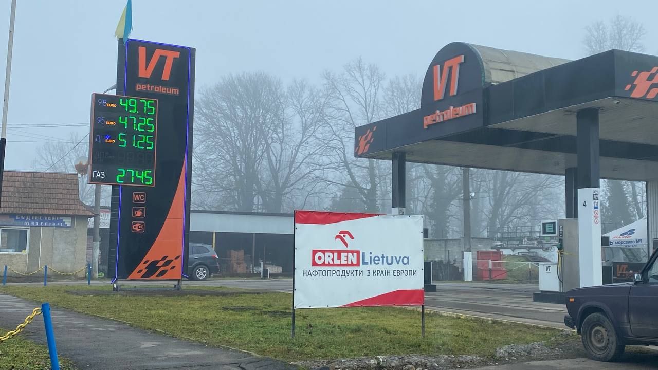 Ціни на пальне у Коломиї "скачуть": де вигідно заправитись? 3