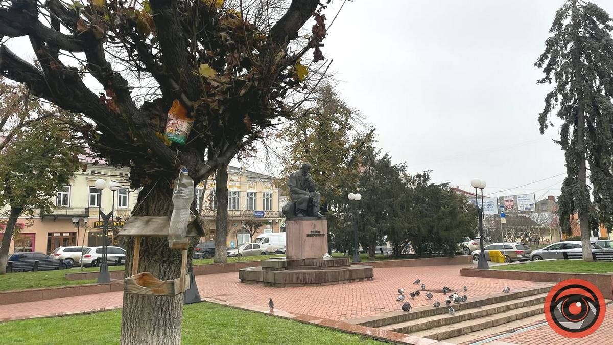 Погода в Коломиї 9 січня