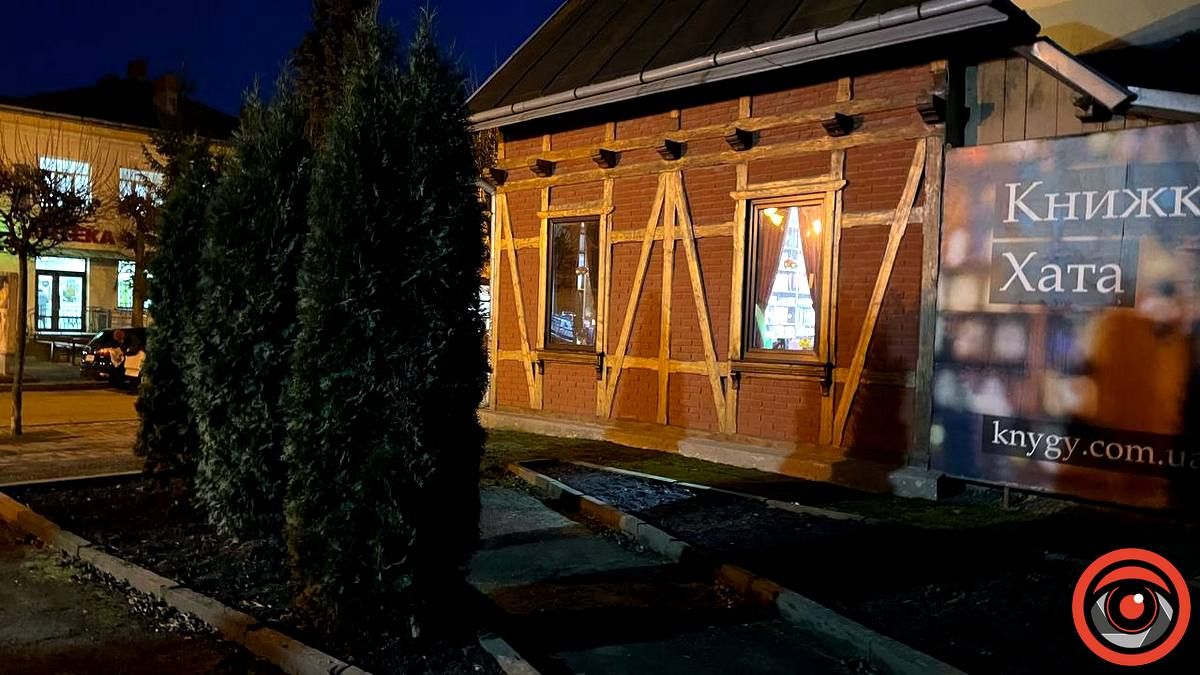 Графік вимкнень електроенергії на 13 січня