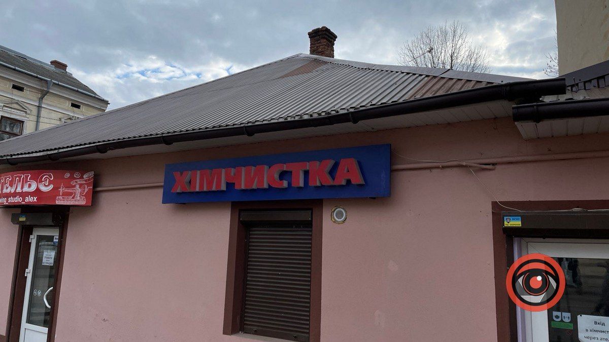 Хімчистка одягу в Коломиї: чи реально замовити таку послугу? 2