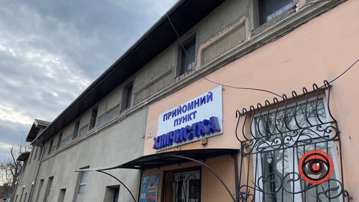 Хімчистка одягу в Коломиї: чи реально замовити таку послугу? 1