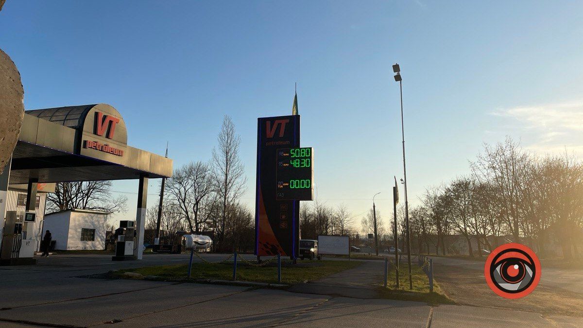 Дизель вниз: актуальні ціни на пальне у Коломиї перед святами 4