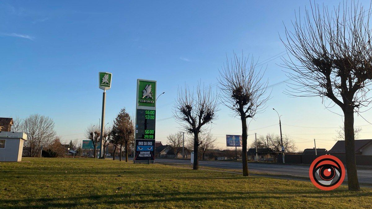 Дизель вниз: актуальні ціни на пальне у Коломиї перед святами 2