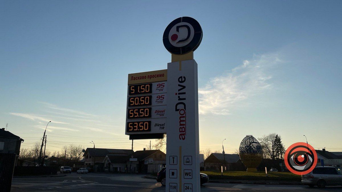 Дизель вниз: актуальні ціни на пальне у Коломиї перед святами 1