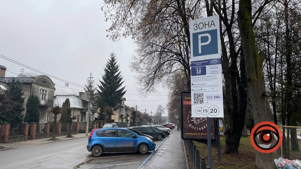 Біля міського озера всі місця для паркування будуть платними 1