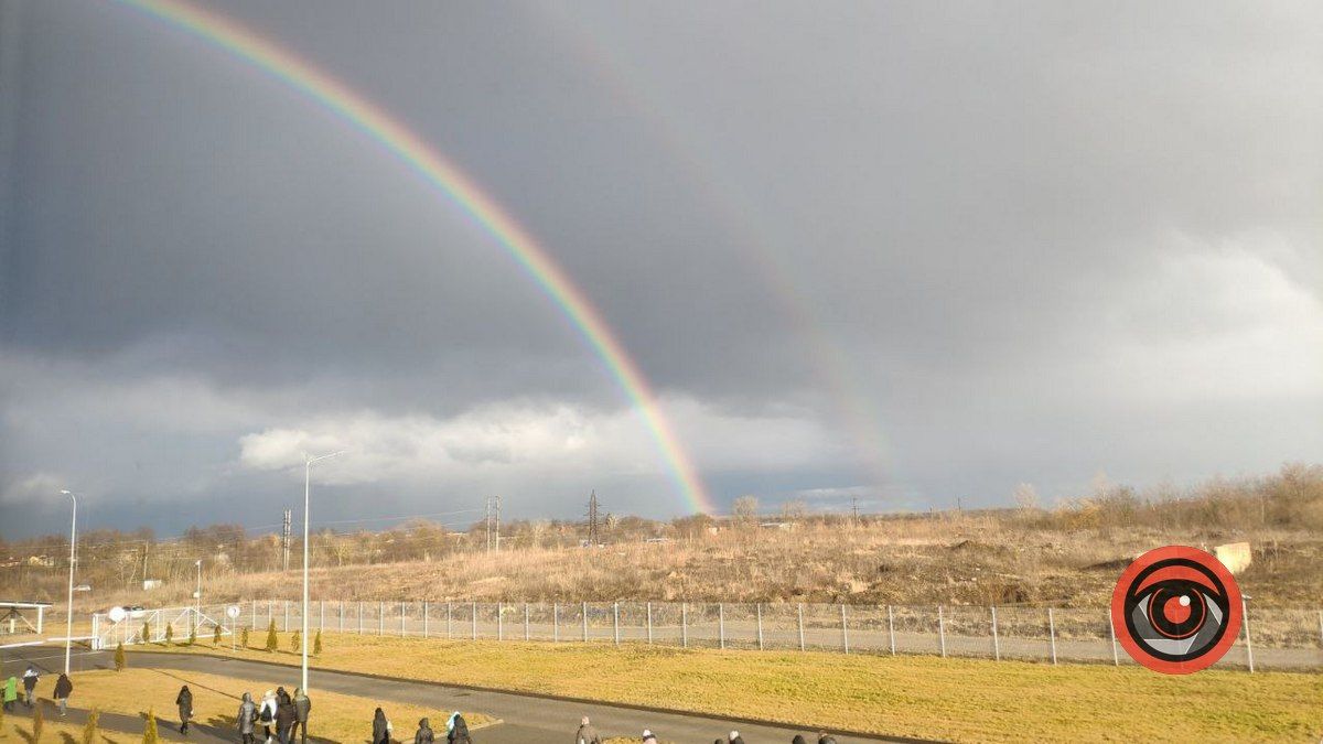 Йорданська веселка над Коломиєю. ФОТО 2