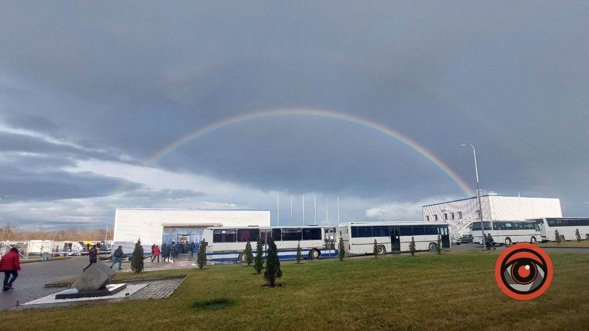 Йорданська веселка над Коломиєю. ФОТО 3