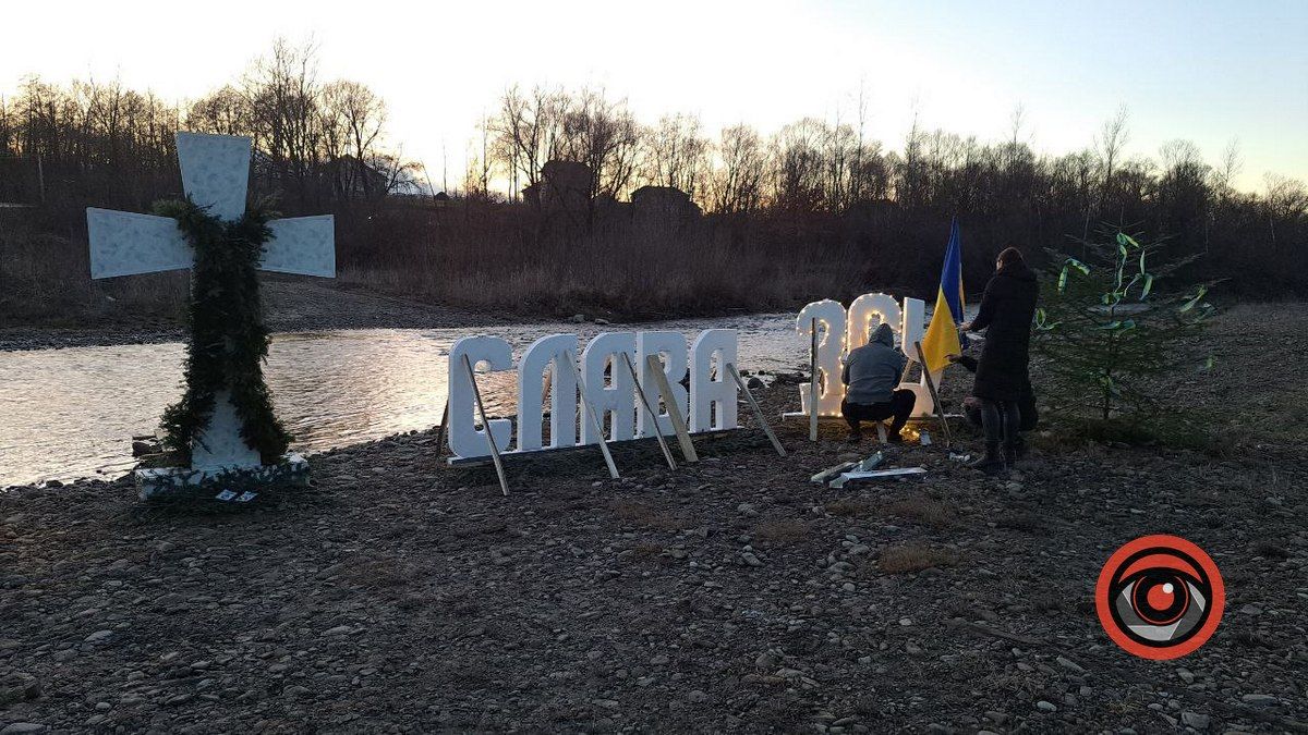 Як у Спасі готувалися до Водохреще 2023 2