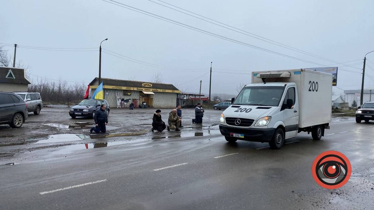 Коломияни зустріли полеглого Сергія Кенюка, який віддав життя за Україну 2