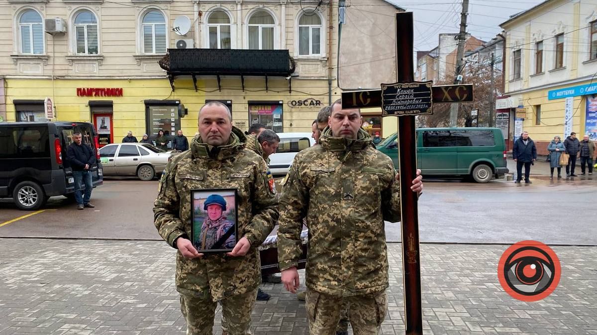 Коломияни зустріли полеглого Сергія Кенюка, який віддав життя за Україну 6