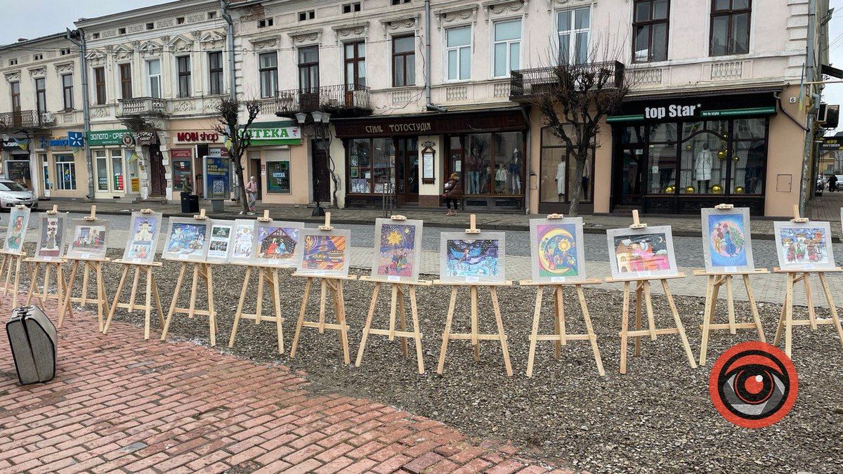 Розколяда 2023: у Коломиї проводжали різдвяні свята 7