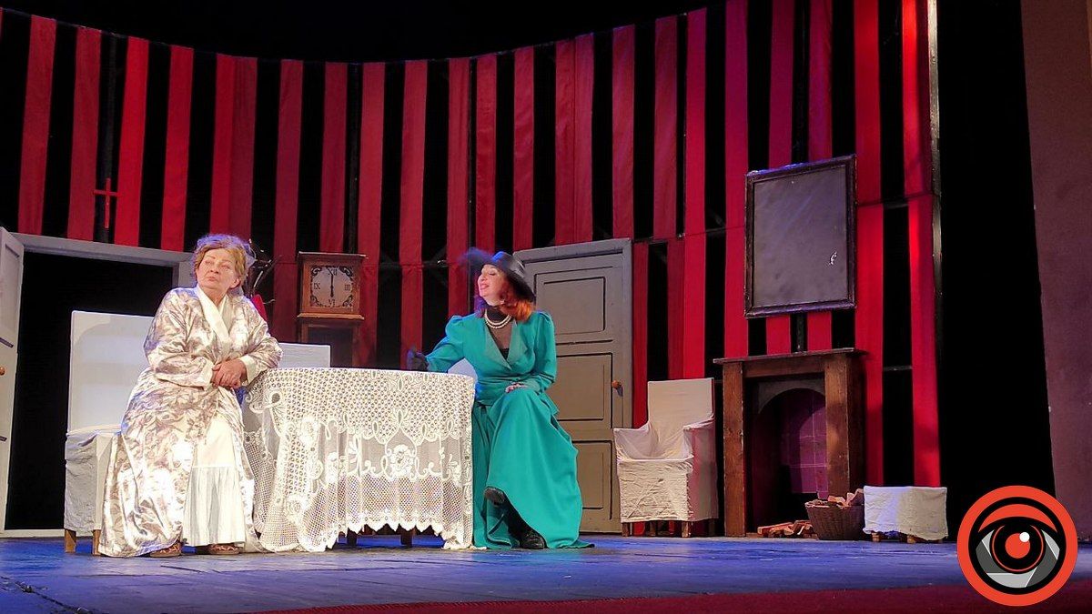 Репутація як запорука щастя: відгук на виставу Коломийського драмтеатру "Мораль пані Дульської" 5