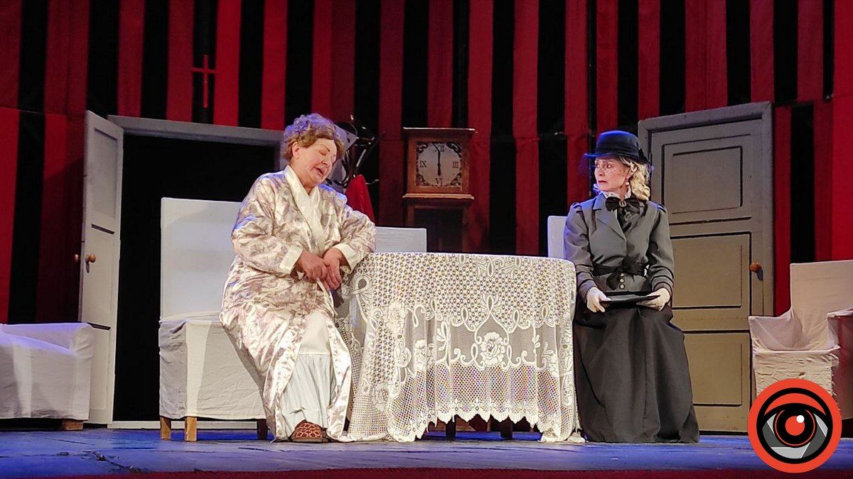 Репутація як запорука щастя: відгук на виставу Коломийського драмтеатру "Мораль пані Дульської" 6