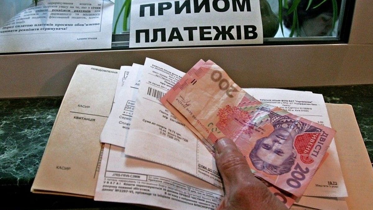 В новому році прикарпатці платитимуть за доставку газу по-іншому