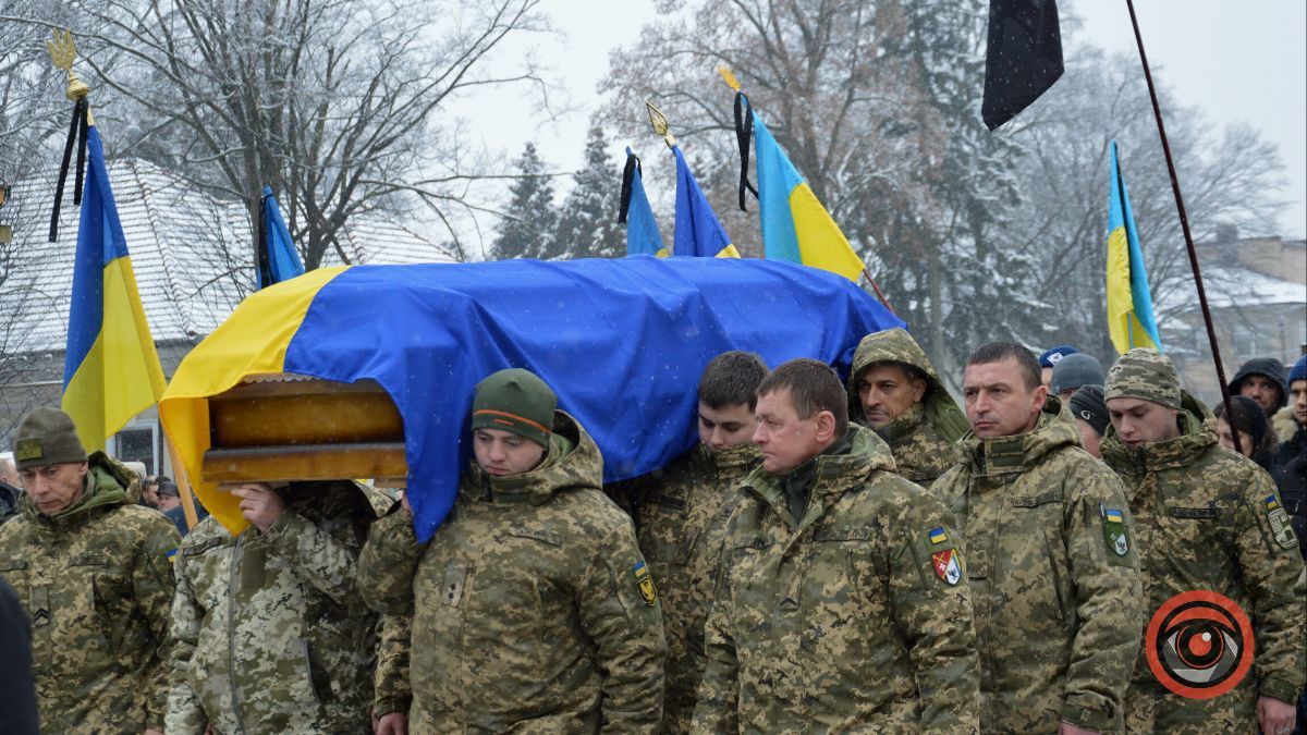 У Коломиї гідно провели в останню дорогу сотенного УПА Мирослава Симчича | Фоторепортаж 16