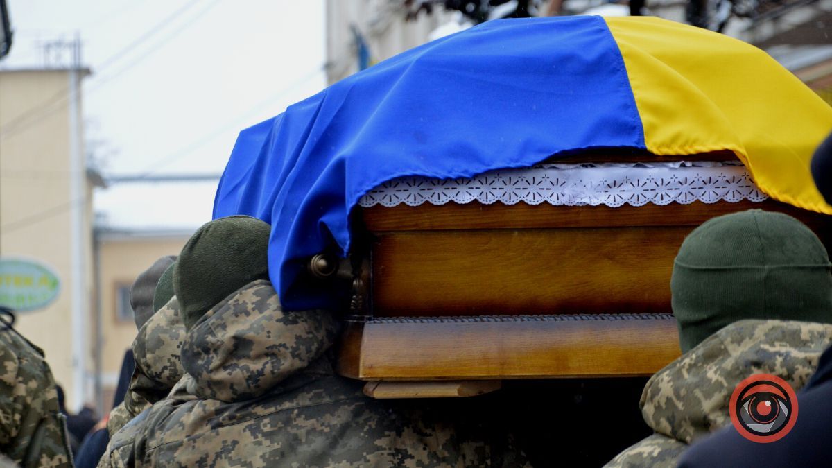 У Коломиї гідно провели в останню дорогу сотенного УПА Мирослава Симчича | Фоторепортаж 21