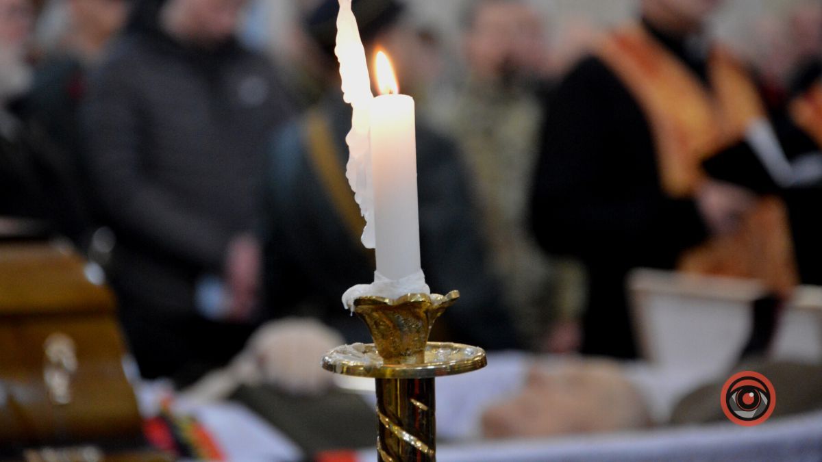 У Коломиї гідно провели в останню дорогу сотенного УПА Мирослава Симчича | Фоторепортаж 7