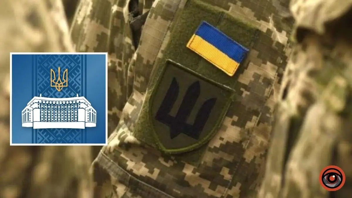 Військовий облік із 16 років та не тільки: що змінює нова постанова Кабміну
