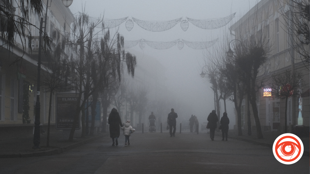 Туманна Коломия в об'єктиві калушанина. Фоторепортаж