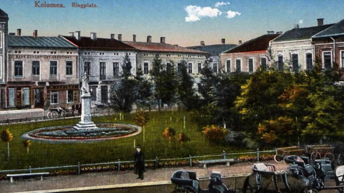 Місце страт і зміни влад: історія площі Відродження в Коломиї