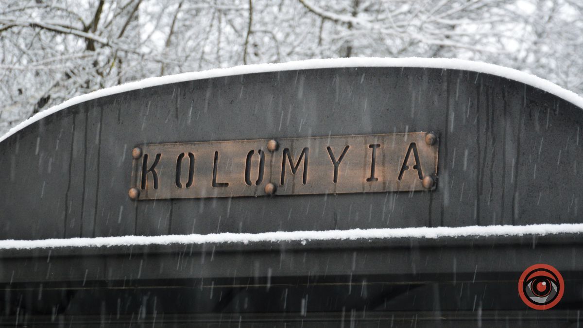 Один зимовий день у Коломиї | Фоторепортаж 17