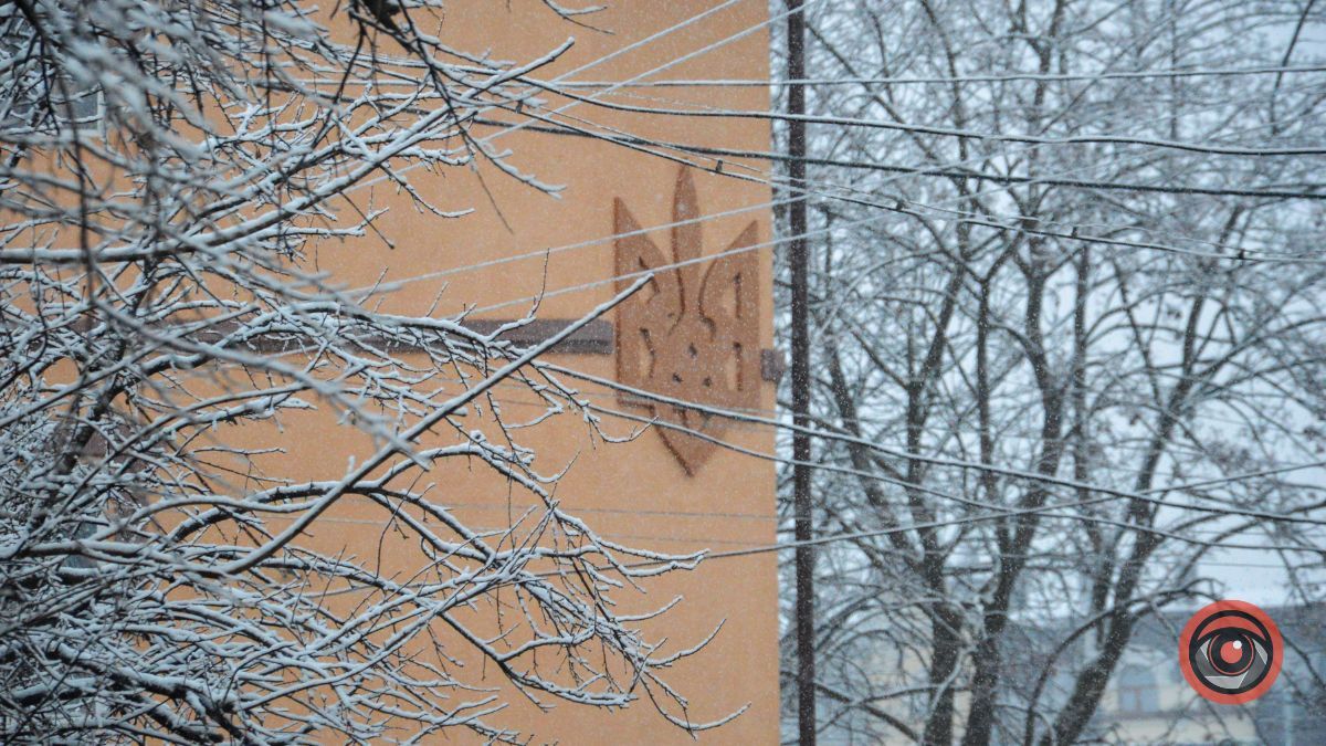 Погода у Коломиї 10 грудня