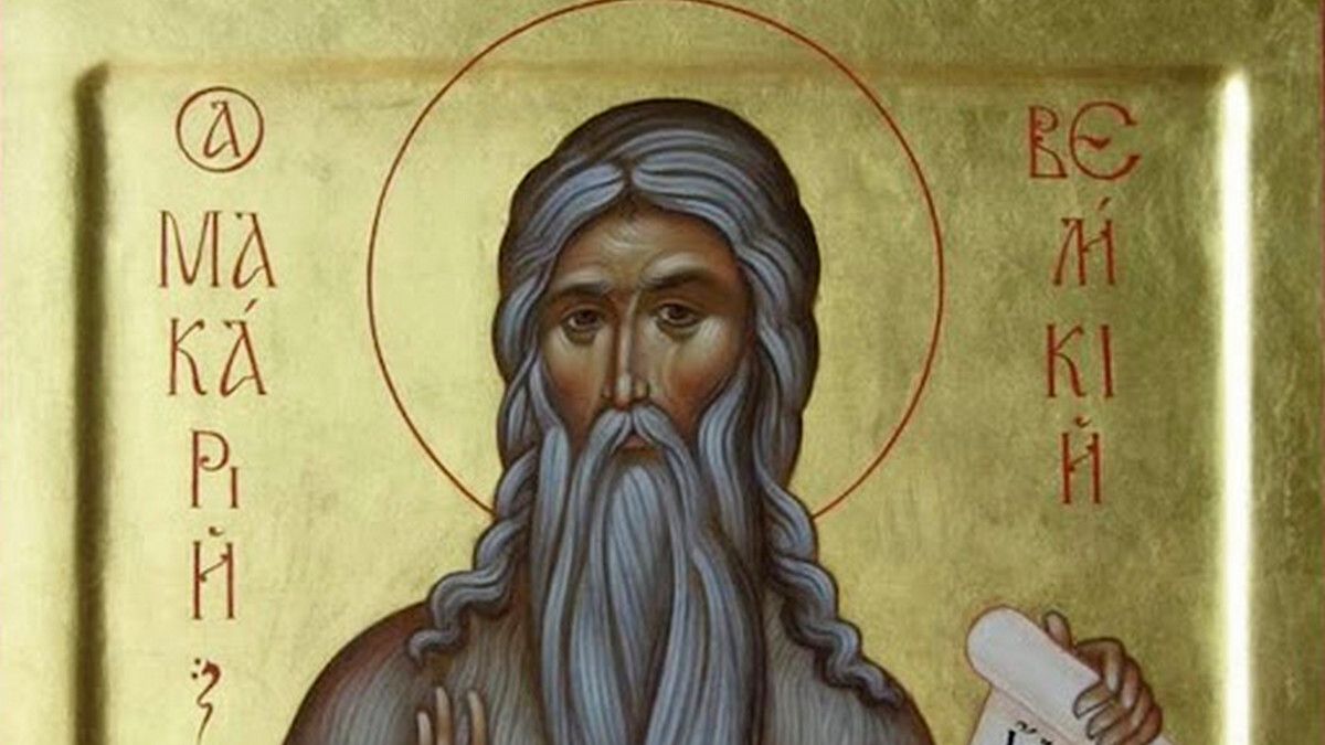 Чим цікавий перший день лютого? 3