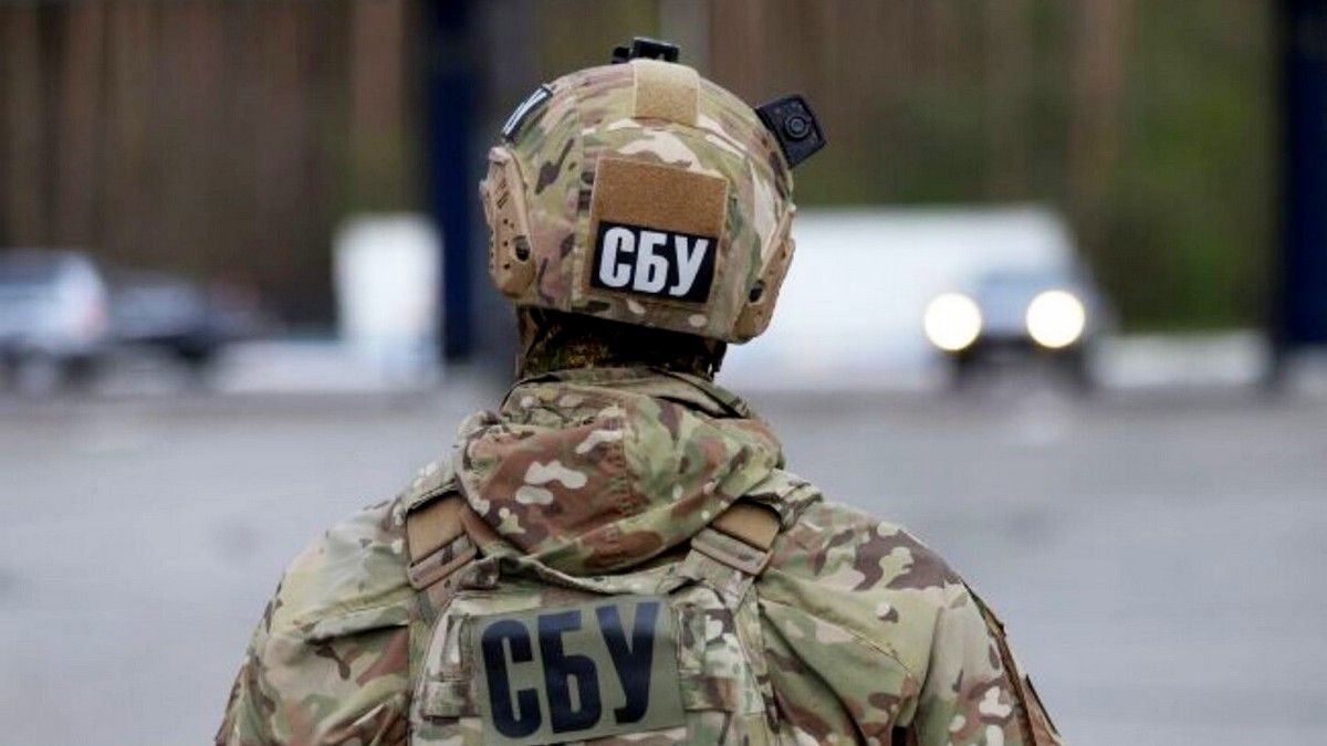 Прикарпатські слідчі зібрали докази державної зради 45 осіб