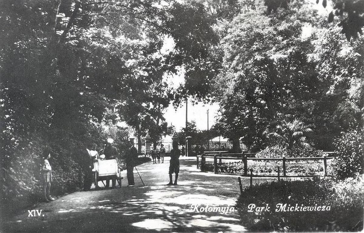 Цісарський променад й алея Вольності: історія бульвару Лесі Українки в Коломиї 5