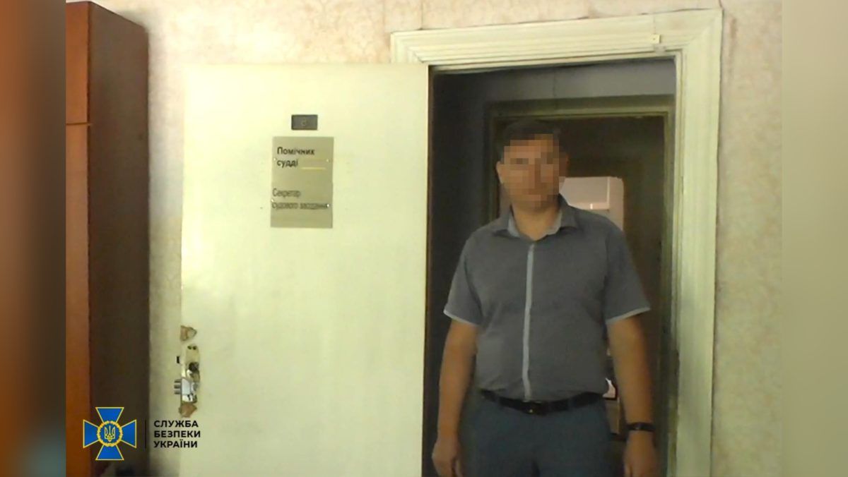 У Франківську будуть судити "керівника суду" псевдореспубліки "ДНР" 2