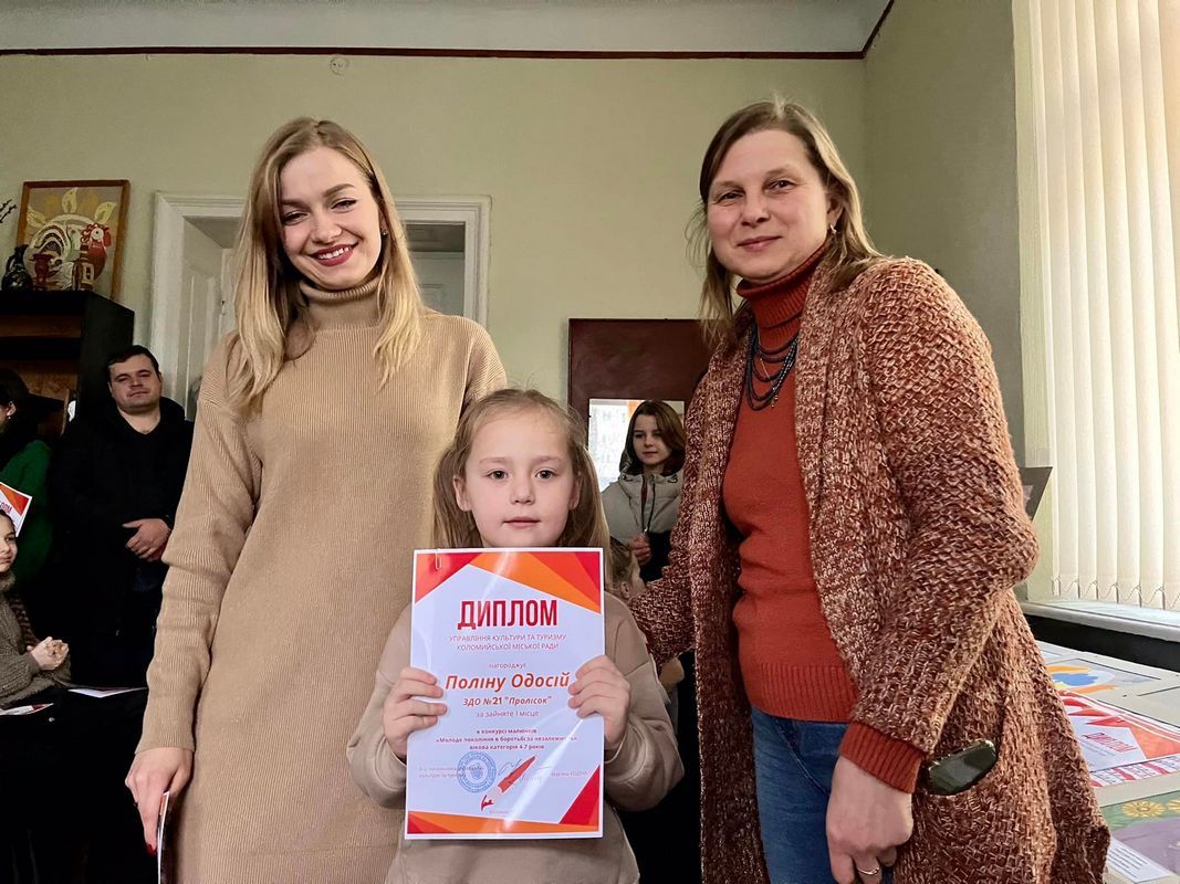 У Коломиї обрали переможців конкурсу патріотичних малюнків 1