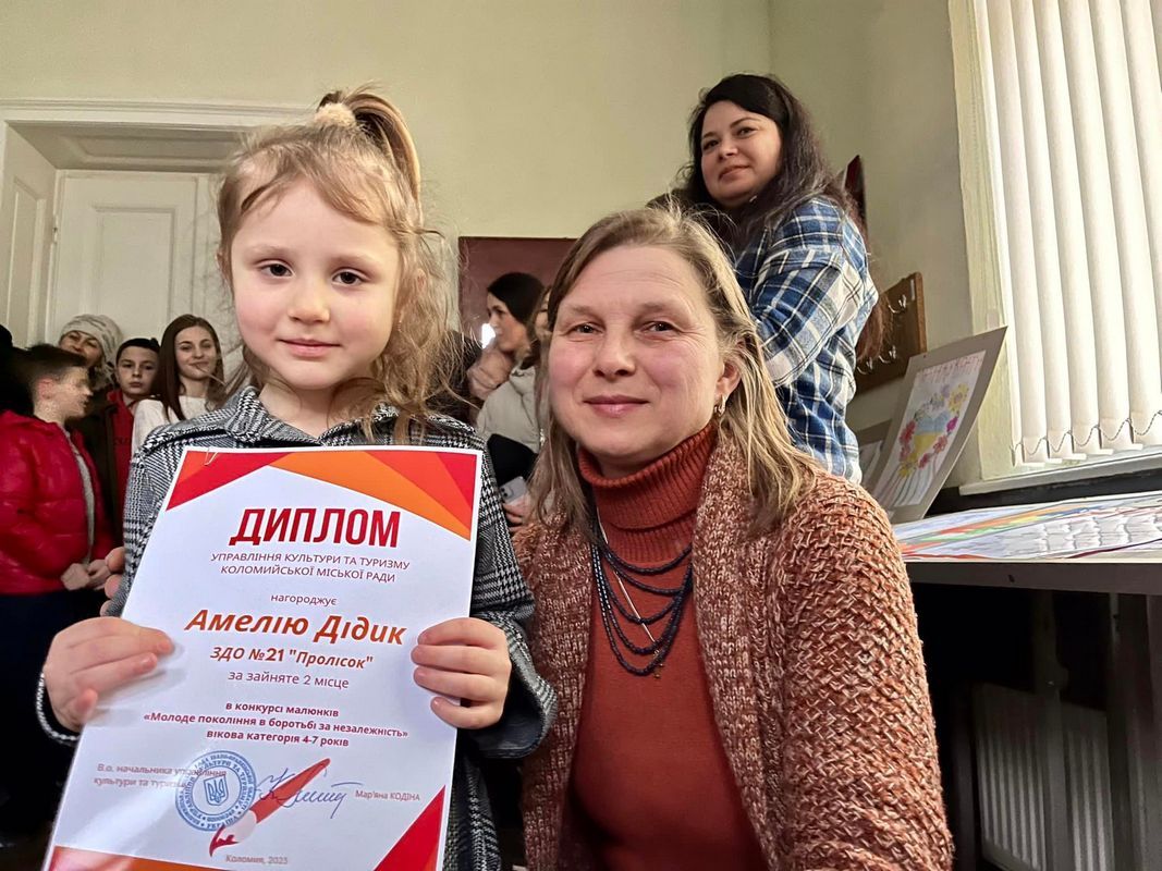 У Коломиї обрали переможців конкурсу патріотичних малюнків 3