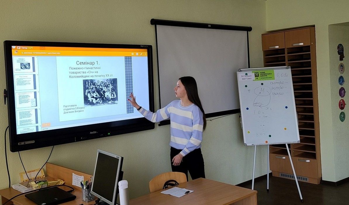 У педагогічному коледжі ввели новий предмет про історію Коломийщини 1